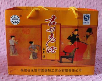 永安吉山老酒文章精选_中华特产网