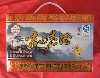吉山老酒五年陈酿礼品盒2×1000毫升装